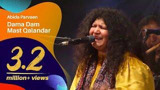 Dama Dam Mast Qalandar  | Abida Parveen | Dhaka International FolkFest 2015