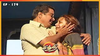 சித்தி - CHITHI Episode 179 | Radhika Sarathkumar | Ultra Tamil TV Serial