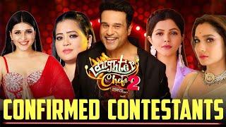 Laughter Chefs 2 CONFIRMED CONTESTANTS Till Now | Season 2 | Rubina, Abdu | Colors TV