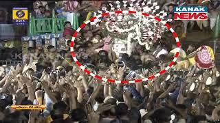 Oh God What Happened! | Lord Balabhadra Slips Over Servitors During Adapa Mandap Bije In Puri