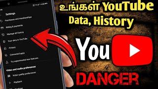 Permanently Delete YouTube Data & History | New Settings | Safety Settings