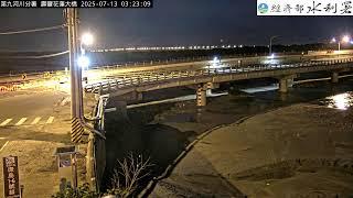 花蓮溪_壽豐花蓮大橋 , 花蓮縣壽豐鄉 (HD)