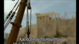 Η κατασκευή του Παρθενώνα