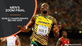 Men's 200m Final | World Athletics Championships Beijing 2015