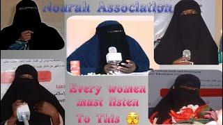 ISLAMIC CONFERENCE BY NOURAH ASSOCIATION IN THE GAMBIA