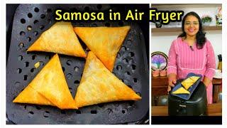 Samosa in Air Fryer - Air fryer Samosa Recipe /Air Fryer Recipes malayalam - Air fryer iftar Recipes