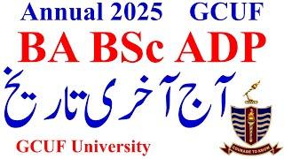 BA BSc ADP Annual 2025 Admissions GCUF | ADP Registration Last Date GCUF 2025 | ADA ADS ADC GCUF