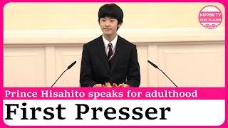 NEARLY FULL FOOTAGE: Prince Hisahito holds first press conference marking adulthood.