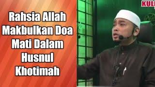 Rahsia Allah SWT makbulkan doa mati dalam Husnul Khotimah