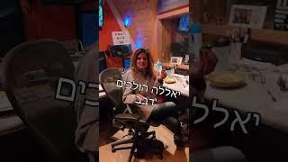 איך להיות מדבב בסרטים מצוירים - המדריך השלם