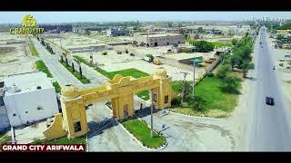 Grand City Arifwala | Arifwala's Leading Housing Project | Rapid Development In Progress |