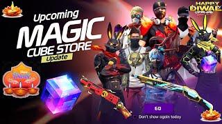 DIWALI MAGIC CUBE STORE UPDATE, NEXT MAGIC CUBE BUNDLE | FREE FIRE NEW EVENT | DIWALI EVENT | FF NEW