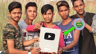 Silver Play button Unboxing || Nizam try