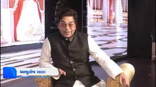 Blunt Opinion of Ashutosh Rana about  interview