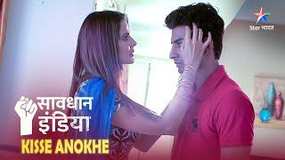 New! SAVDHAAN INDIA | | Kisse Anokhe | सावधान इंडिया | NEW FULL EPISODE #savdhaanindia