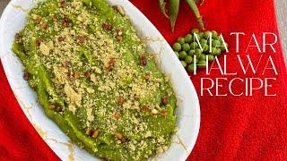 Unique & Quick Matar Halwa Recipe | 10-Min Green Peas Halwa | Winter Dessert Special”