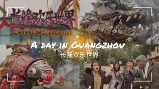 How I celebrated Chinese New Year #guangzhou #chinesenewyear