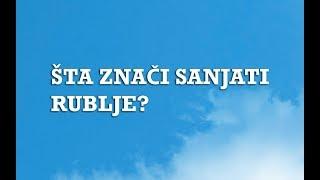 Sanjarica | Sanovnik | Šta znači sanjati Rublje