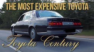 The most expensive Toyota - Century GZG50