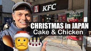 What Christmas in Japan is Like after 26 years