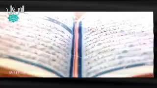 مركز الإسلام الأصيل islam asil Live Stream