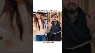 Hira Faisal aur Haider Shah ka dance  | #sistrology #hirafaisal #haider #trending #viral #foryou