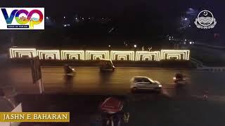 Beautiful City of Lahore on the Ocassion of Jashan E Baharan 2021 | Voice of Punjab