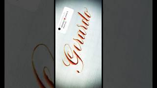Copperplate calligraphy, tutorial : how I write your name #gerardo