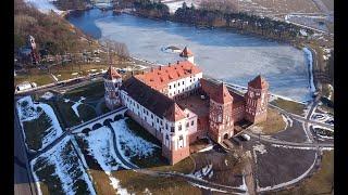 Несвижский и Мирский замки в Белоруссии.