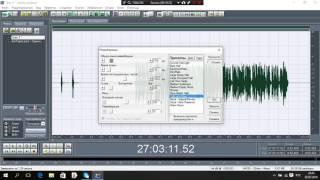 лео обработка вокала в Adobe Audition 1.5