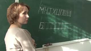 Енисейский педагогический колледж
