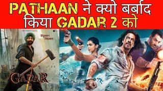 Gadar 2 vs Pathaan comparison REACTION | Mohit