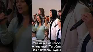 "Вижу Бога"2025.05.18 #любовь #бог #церковь #спасение #милость #вижубога #библия #славабогу #христос