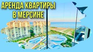 Аренда квартиры в Мерсине. Первая линия моря, 2+1 с панорамным видом на море и  горы