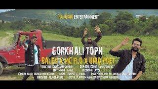 BALEN X MC FLO X UNIQ POET - GORKHALI TOPH | DJ AJ