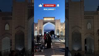 The life of Iranian people(Quran gate)IRAN_Shiraz #iran_vlog #city_tour #walking_tour