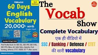 Synonyms - Antonyms || Pinnacle 60 Day English Vocabulary 3rd edition book for all Competitive Exams