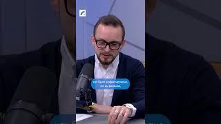 Интерес к криптовалютам в Латвии растёт — особенно среди молодёжи | «Домская площадь» на ЛР4