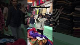 Kashmiri Wollen Bazar, Patna | Winter Collection | Wanderer Bihari