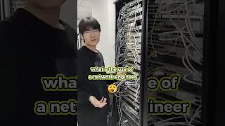 What can a network engineer really do anyway?