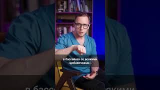 Плавание не исправляет сколиоз и не лечит боль в спине. #реабилитация #антонепифанов #сколиоз
