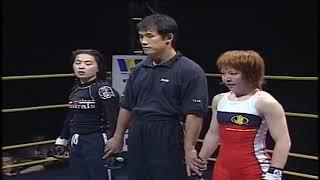 Satoko Shinashi Vs. Kinuyo Yoshizumi (07/07/2002)