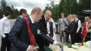 Свадебная прогулка