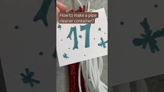 Day 17 - Pipe Cleaner Chrismas Candy Cane Basket #pipecleanercrafts #shorts