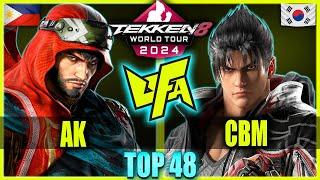 AK vs CBM (Shaheen vs Jin) - Tekken 8 UFA 2024 TWT 2024 Highlights