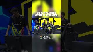 NAVI не пожали руки игрокам VirtusPro после победы #navi #virtuspro #cs2moments #shorts