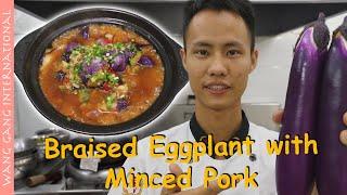 Chef Wang teaches you: "Braised Eggplant with Minced Pork" an healthy Sichuan cuisine 鱼香茄子【ASMR】