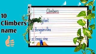 climbers plants names| climbers examples