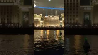 Красота Министерство обороны Армия России Beauty Ministry of Defense Russian Army #youtubeshorts