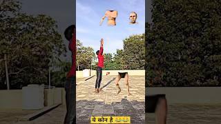 New Comedy Men all body part matching game funny viral VFX magic video || #vfx #viral